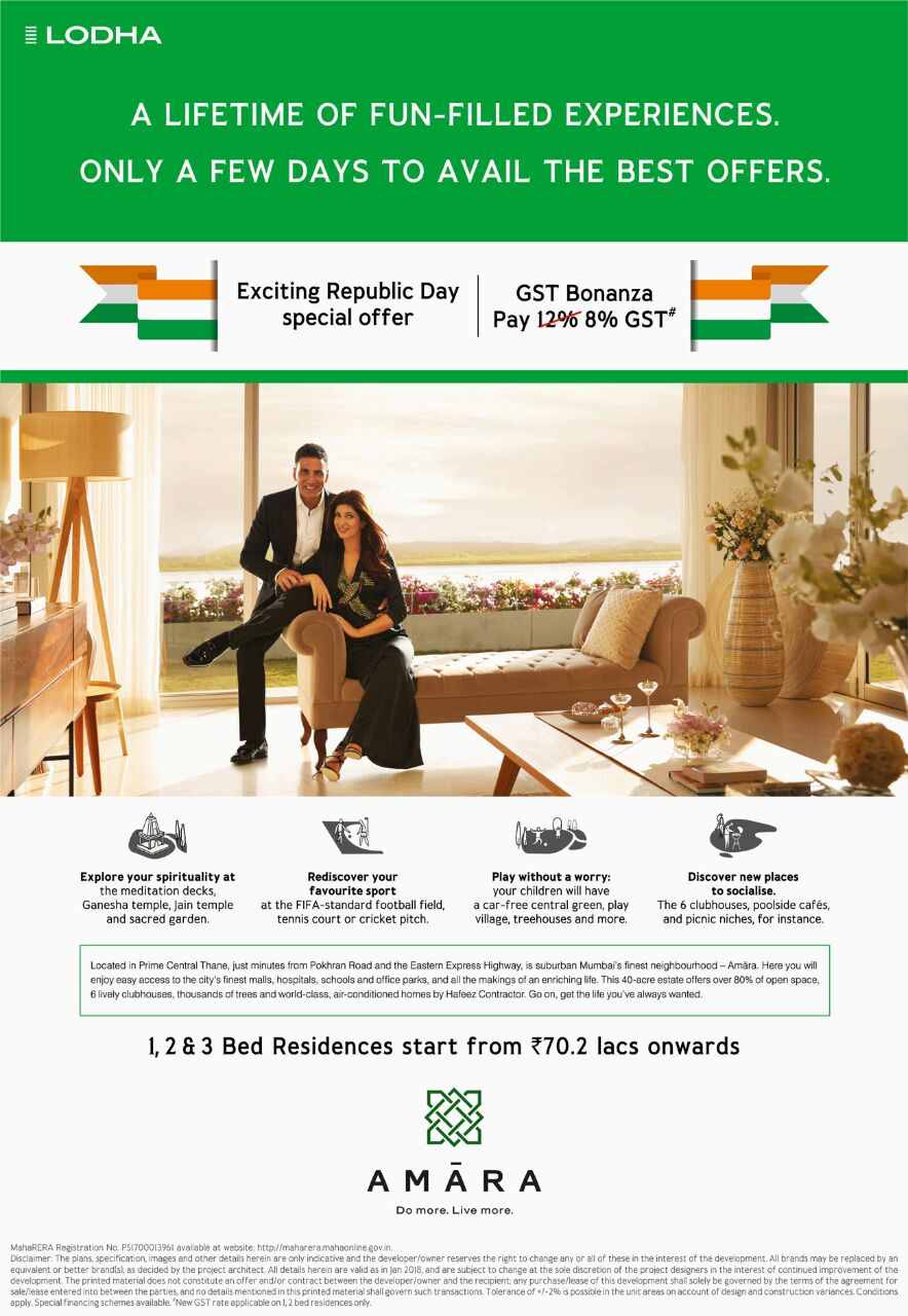 Celebrate R-Day with a home at Amara by Lodha & avail lower GST @ 8% instead of 12% Update